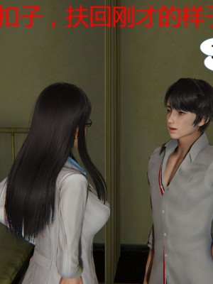 世界调制模式 1_00033