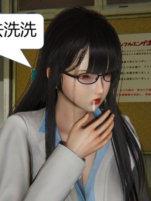 世界调制模式 1_00035