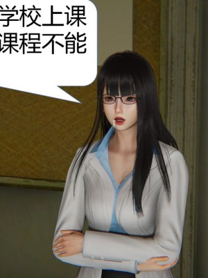 世界调制模式 1_00036