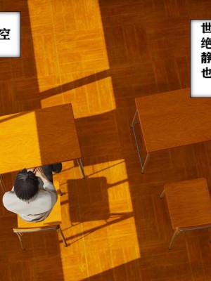 世界调制模式 1_00040