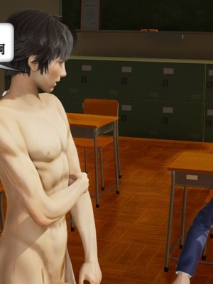 世界调制模式 1_00050