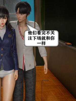 世界调制模式 1_00065