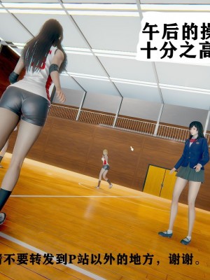 世界调制模式 1_00066