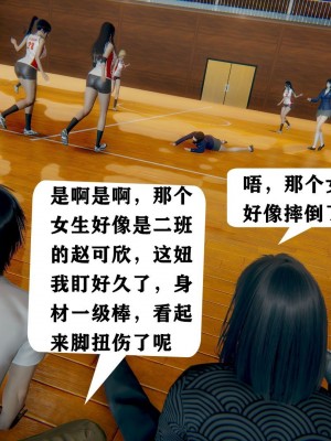 世界调制模式 1_00069