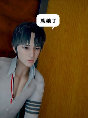 世界调制模式 1_00070