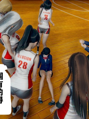 世界调制模式 1_00072