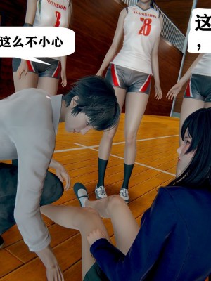 世界调制模式 1_00073