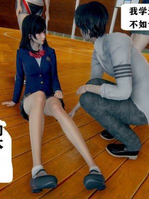 世界调制模式 1_00074