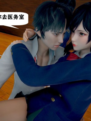 世界调制模式 1_00075