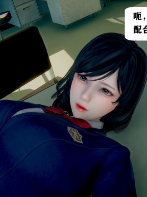 世界调制模式 1_00078