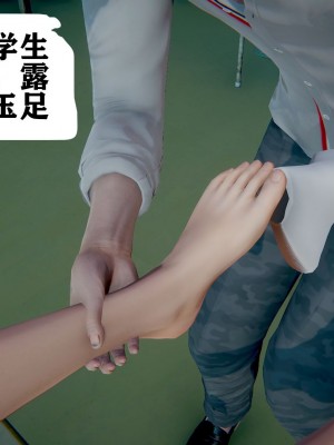 世界调制模式 1_00081