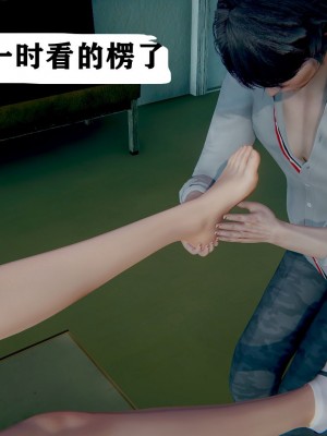 世界调制模式 1_00082