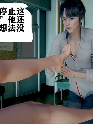 世界调制模式 1_00084