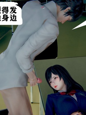 世界调制模式 1_00086