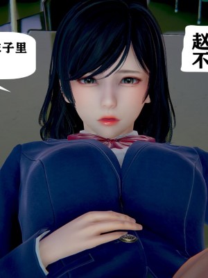 世界调制模式 1_00101