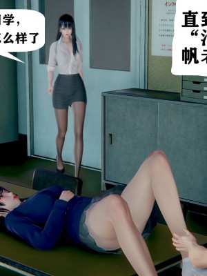 世界调制模式 1_00103