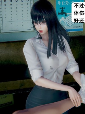 世界调制模式 1_00106