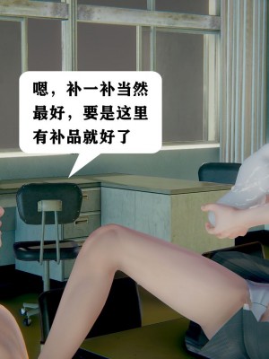 世界调制模式 1_00107