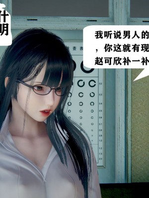 世界调制模式 1_00108