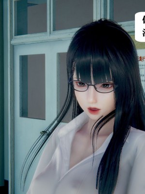 世界调制模式 1_00110