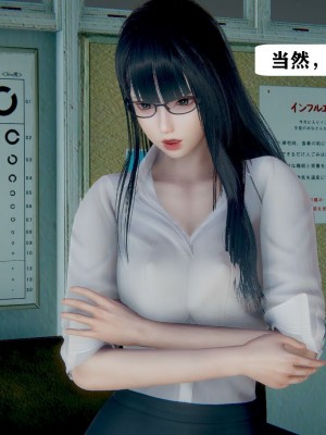 世界调制模式 1_00113