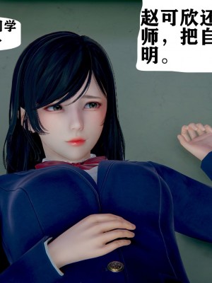 世界调制模式 1_00114