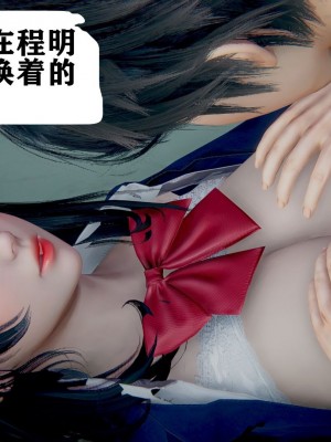 世界调制模式 1_00123