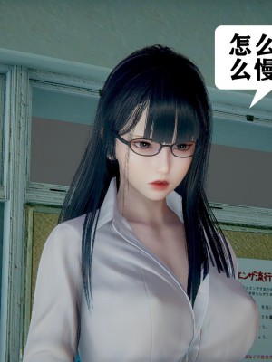 世界调制模式 1_00125