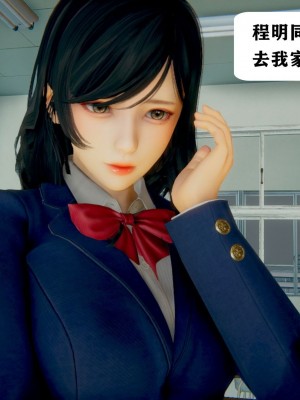 世界调制模式 1_00134