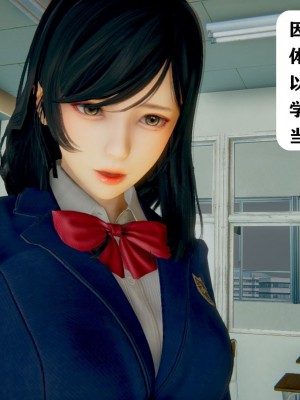 世界调制模式 1_00136