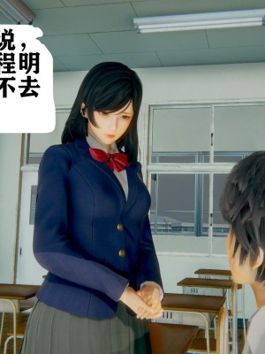 世界调制模式 1_00137