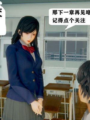 世界调制模式 1_00141