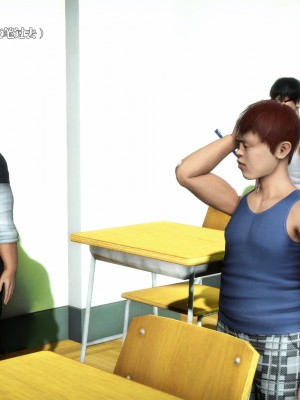 [冰の和風] 四年二班 1-7_0008