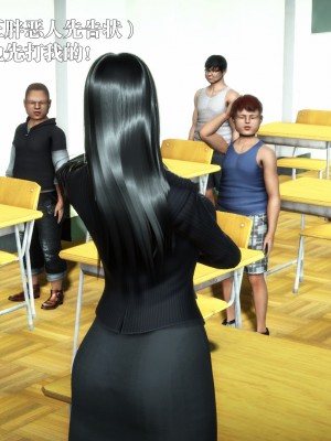 [冰の和風] 四年二班 1-7_0010