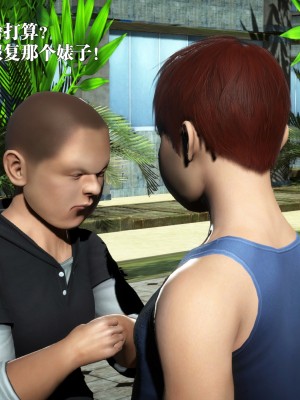 [冰の和風] 四年二班 1-7_0013