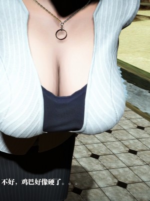 [冰の和風] 四年二班 1-7_0017