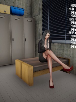 [冰の和風] 四年二班 1-7_0030