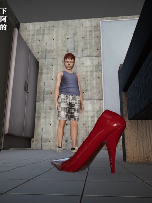 [冰の和風] 四年二班 1-7_0031