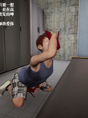 [冰の和風] 四年二班 1-7_0032