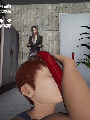 [冰の和風] 四年二班 1-7_0033