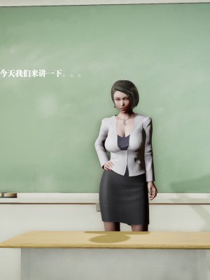 [冰の和風] 四年二班 1-7_0049