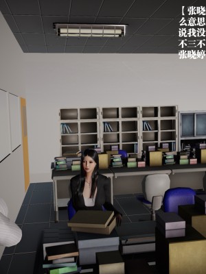 [冰の和風] 四年二班 1-7_0059