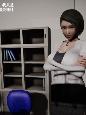 [冰の和風] 四年二班 1-7_0060