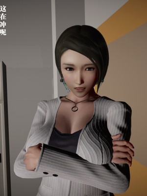 [冰の和風] 四年二班 1-7_0064