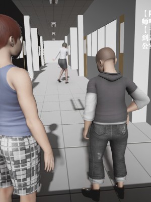 [冰の和風] 四年二班 1-7_0070