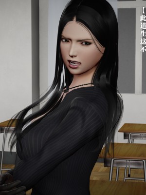 [冰の和風] 四年二班 1-7_0105