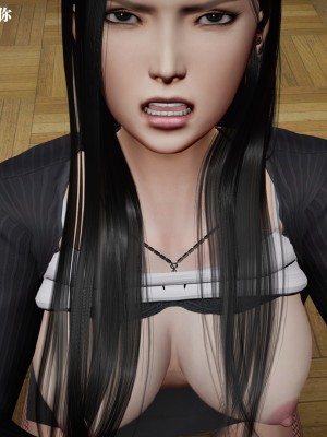 [冰の和風] 四年二班 1-7_0119