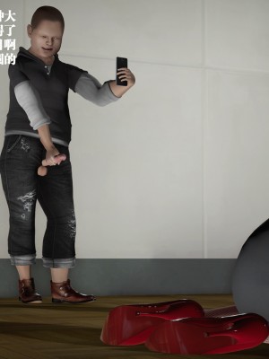 [冰の和風] 四年二班 1-7_0133