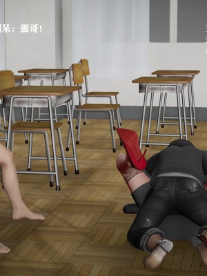 [冰の和風] 四年二班 1-7_0140