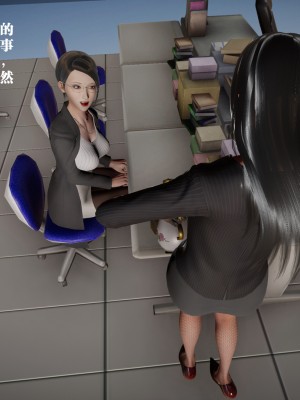 [冰の和風] 四年二班 1-7_0161